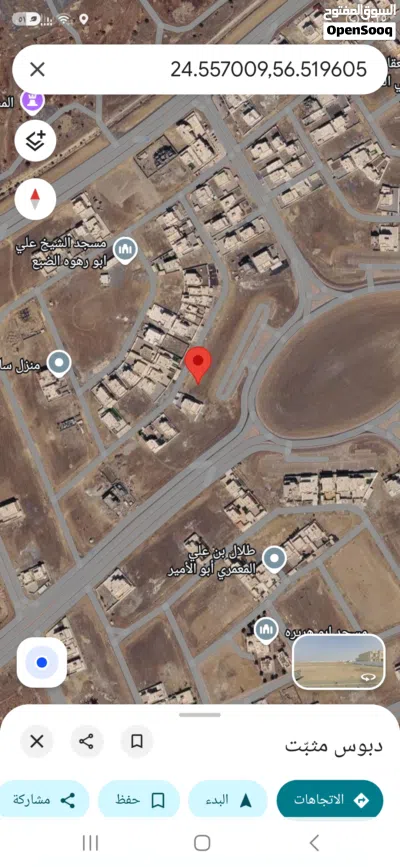 من المالك أرضين شبك في مدينة الطيب مفتوحة من الجهتين خلفها منطقه خضراء وباركنات ومخطط حديقة فرصه 2
