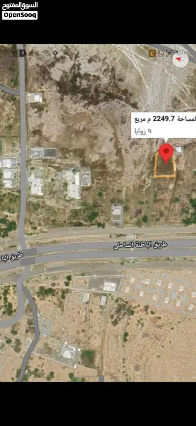 فرصة نادرة حوش زراعي للبيع في ولاية شناص الغوابي الشرق خط ثاني من الشارع البحري 3
