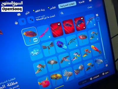 undefined 2