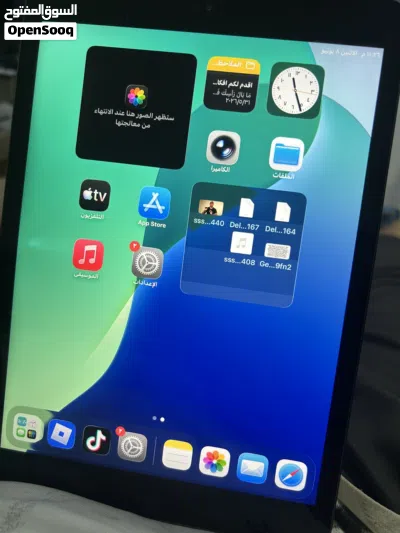 ايباد ابل 8 2