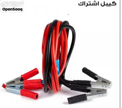 undefined 2