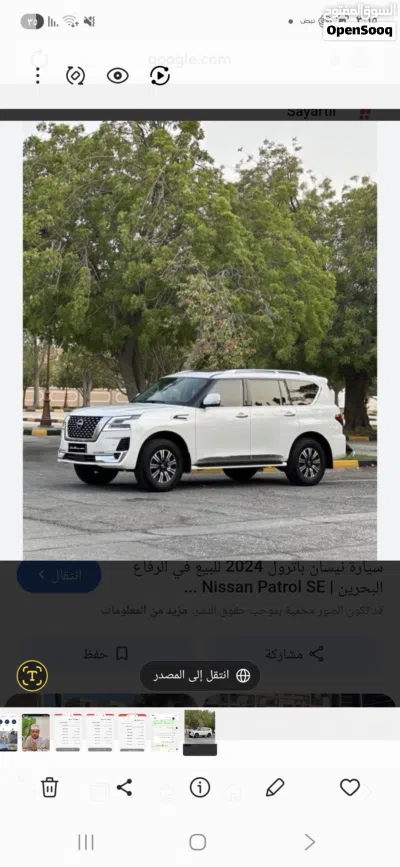 نيسان باترول LE Titanium 4