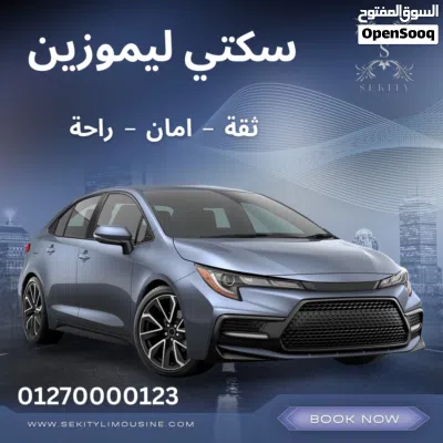 undefined 3