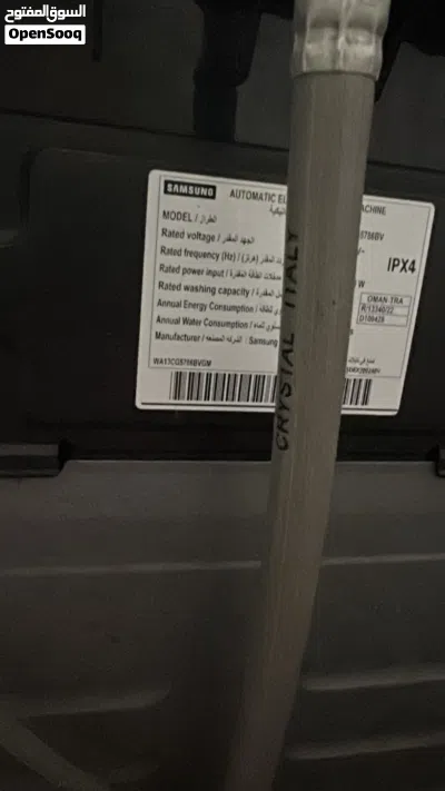 Fridge Samsung 500 liter 4