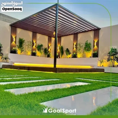 مطلوب بيت في مجمع الامل السكني 3