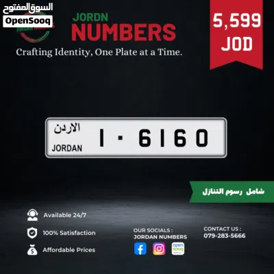 1 - 6160 . 2