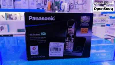 Panasonic KX-TG6711 Cordless Phone هاتف باناسونيك KX-TG6711 اللاسلكي 3