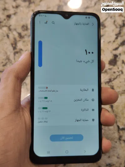 سامسونج a20 4