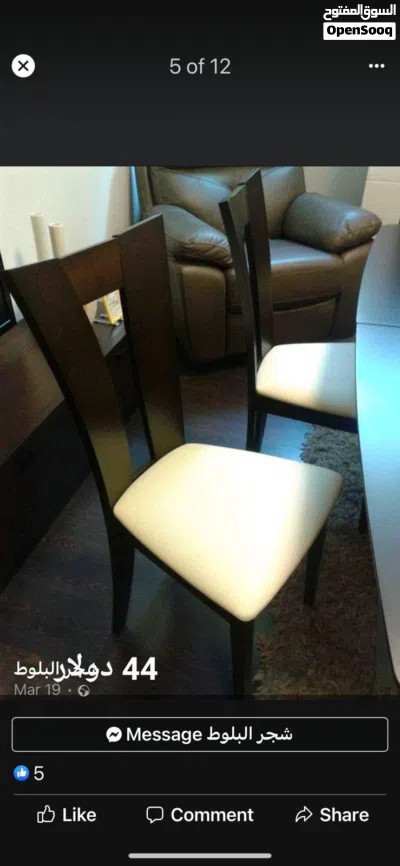 undefined 2
