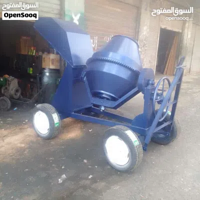 undefined 2