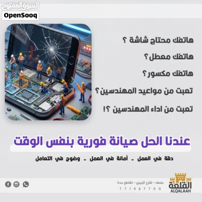 undefined 3