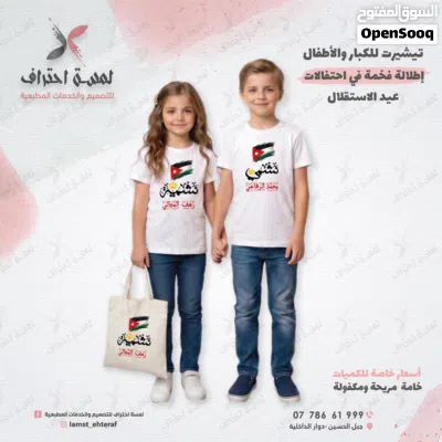 undefined 4