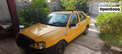 شيري كوين Cowin X3 2