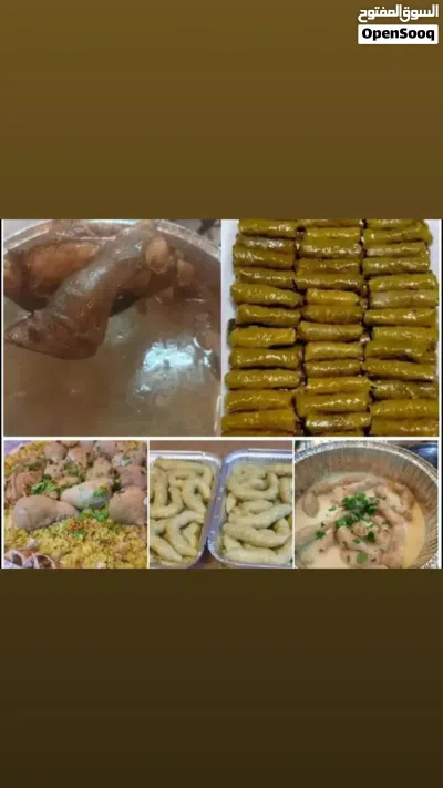 اكل بيتي مميز نظيف 3