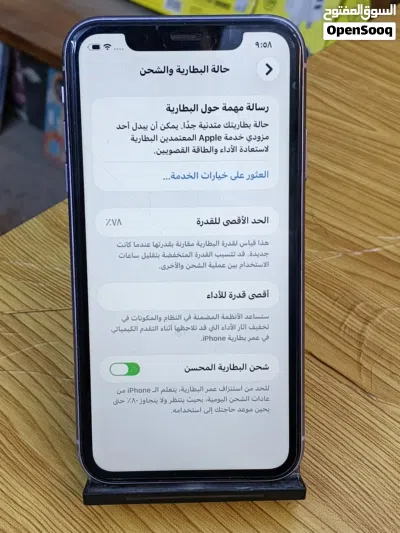 ايفون 11 عادي ذاكرة 128 بطارية 78 بلادية . الجهاز كلة بلادي وتر بروف ما مبدل اي قطعه ، بعض الشخوط ال 2