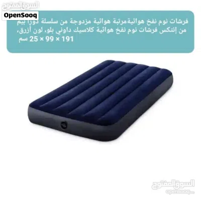 فرشات نوم نفخ هوائية للبيع في الاردن مفرد كبير مرتبة هوائية من شركة أنتكس عرض 99 سم 3