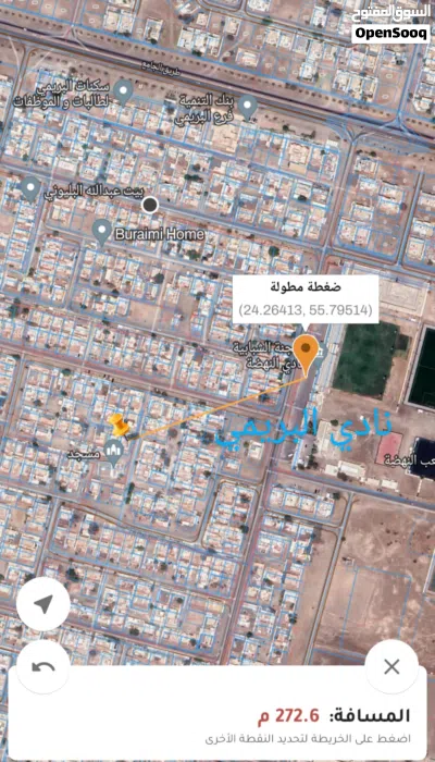 منزل للبيع الخضراء الجديدة 4
