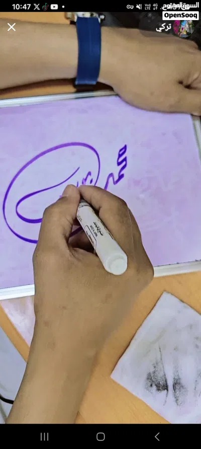 كراسة خط عربي ( جلاسيه ) للكتابه بالبوصة واقلام الخط الفلوماستر ... 3