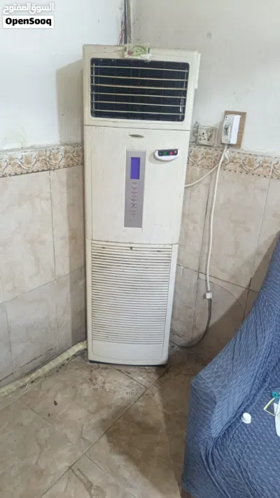 سبلت طنين ثلج اريده 350قفل قفل 4