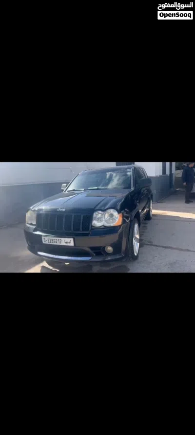 Jeep Other 3