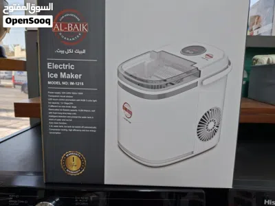 عرض ناااار على صانعة ثلج ايس ميكر نوع البيك بتعمل من 12-15 kg 2