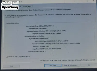 ..Dell core i7 inspiron 5559 مستعمل بحالة جيدة جدا للبيع بسعر مغري 2