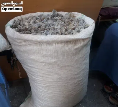 لبان حوجري للبخور بسعر مناسب ومتوفر اسعار خاصه للجمله.. 3