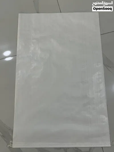 اكياس جواني pp للبيع 2
