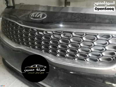 undefined 2