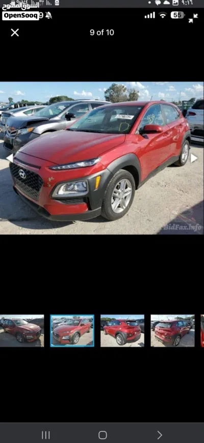 هيونداي كونا 2.0 I4 FWD 2