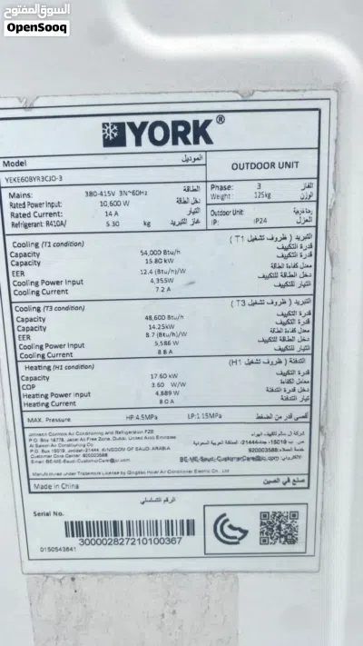 undefined 3