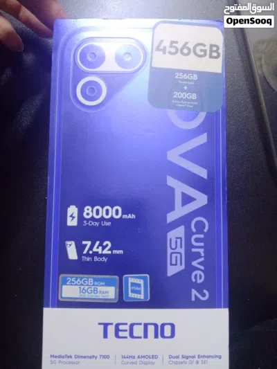 تلفون تكنو 2 بوفا 5جي 256 جيجا سحابه مجانيه لمده ثلاث سنوات 200جيجا 8000 بطاريه الشحن 45واط 4