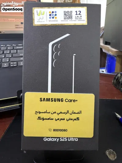 موبايل نظيف جداً استعمال 3 اشهر بعده بالضمان +ضمان الشاشة 4