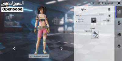 undefined 4