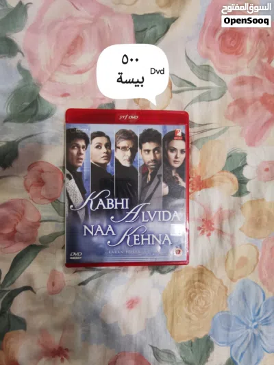 undefined 4