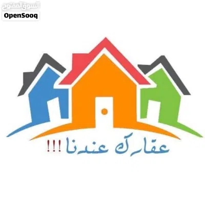قطعة ارض للبيع في الزرقاء الجديدة 4