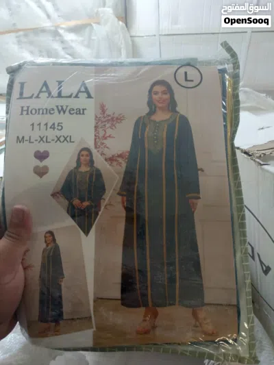 تصفيه مخزن دشداش نسائيه 3