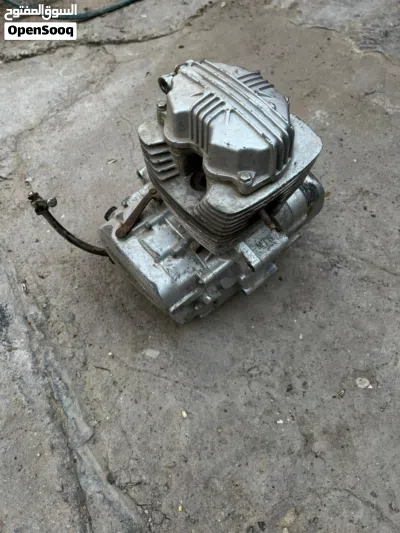 اخرى اخرى 4