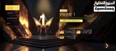 حساب فري فاير قديم فيه 6 سنوات شوي ويخش 7 للبيع 2
