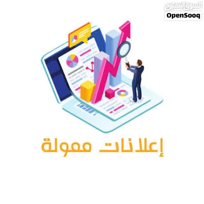 undefined 4