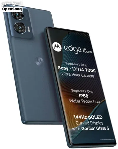 MOTOROLA 50 FUSION ( 512GB ) / RAM 12 NEW /// جهاز موتولا 50 فيوجين ذاكرة 512 الرام 12 الجديد 4