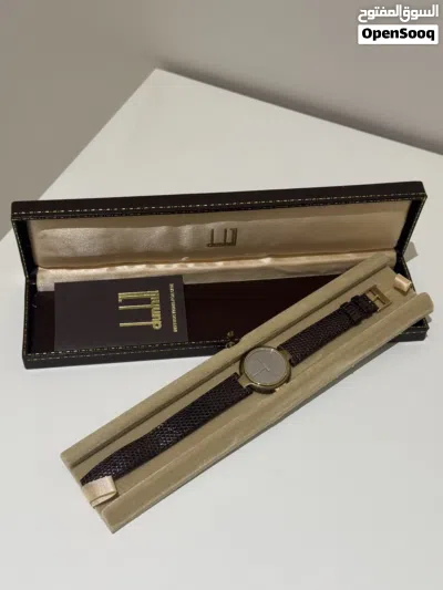 Dunhill vintage 2