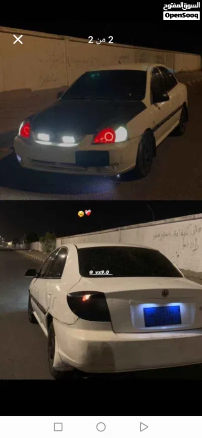 آي إم IM LS7 2