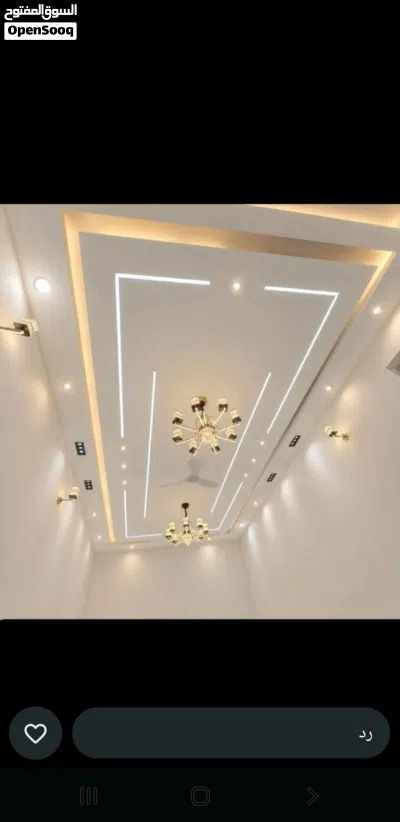 المغربي للديكورت الجبس بجميع مستلزمته 4