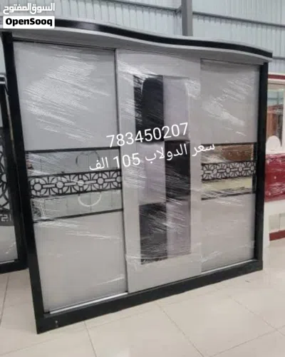 دواليب ملابس سحاب تصميم تركي 2