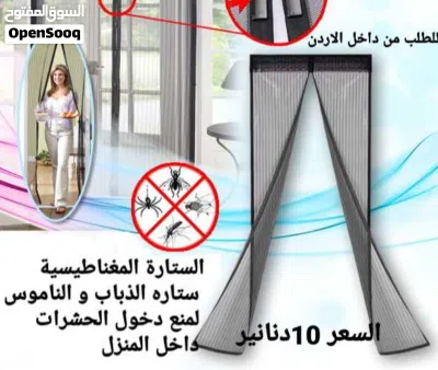 undefined 4