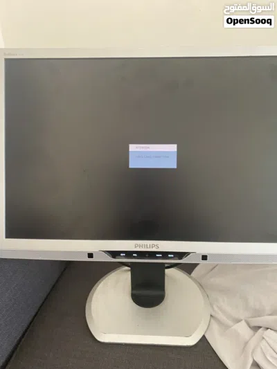 Philips 22” display monitor 3