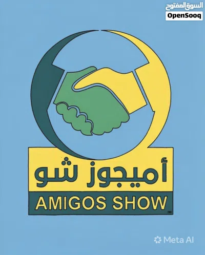 سحب_مياه جوفيه وتجفيف المواقع والتدعيم شركه معتمده مستعدين استلام الموقع السكنيه التجاريه 2