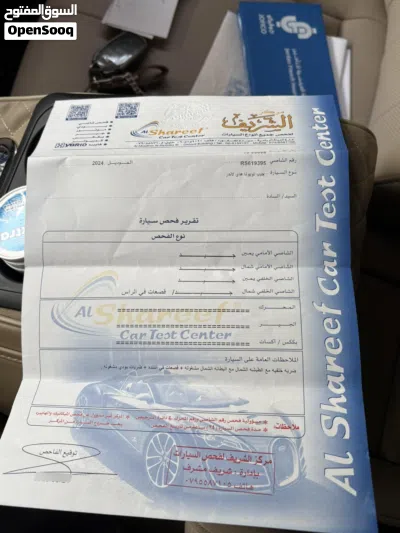 Toyota Highlander Limited 2