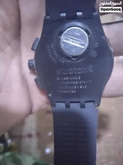سواتش سناتر شغاله كلها 2
